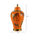 Orange Zebra Print Ginger Jar